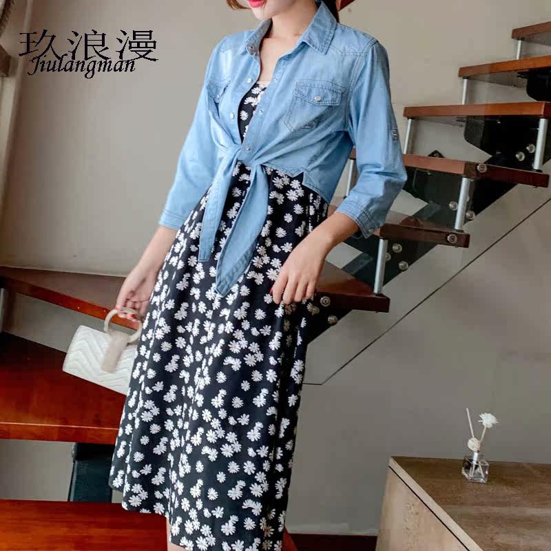 小雏菊吊带裙中长款+夏季打结衬衫 玖浪漫连衣裙