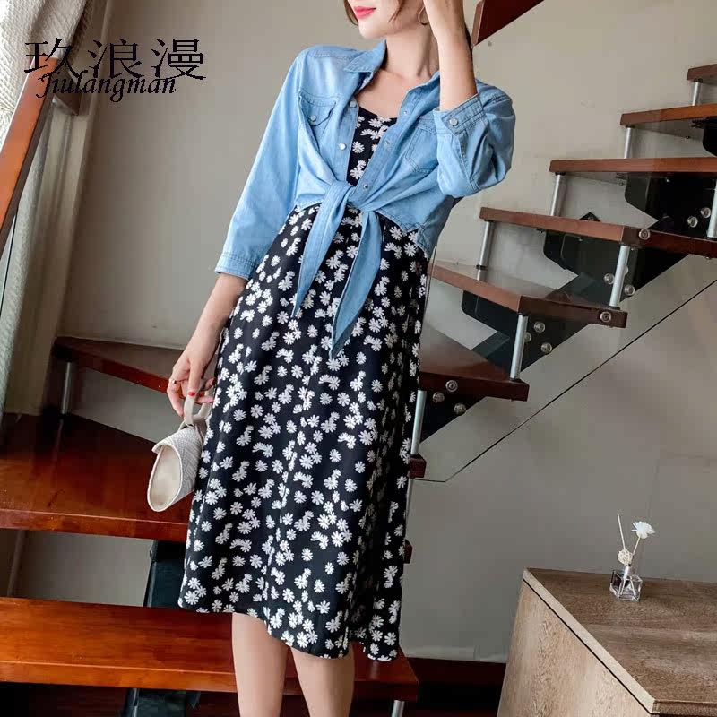 小雏菊吊带裙中长款+夏季打结衬衫 玖浪漫连衣裙