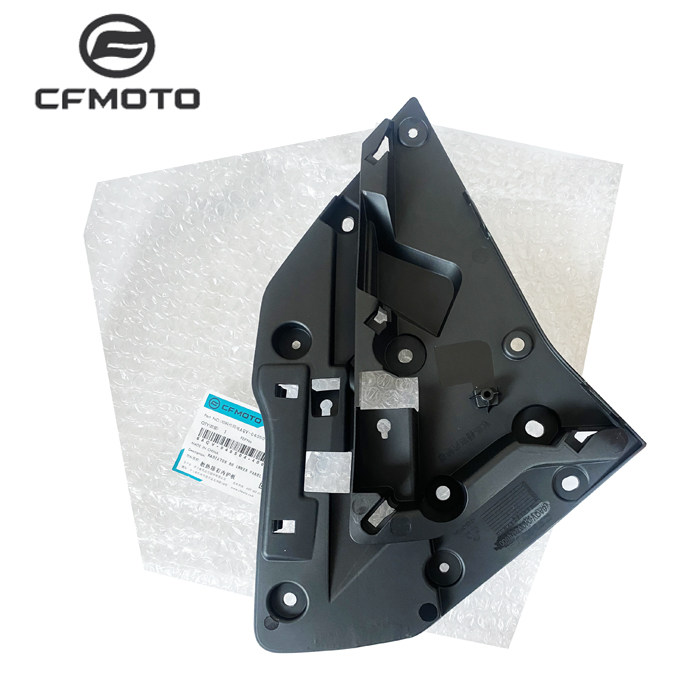 CFMOTO春风450NK散热器护板原厂鸡翅导流罩外壳水箱左右外护罩,淘宝优惠券,粉丝福利购,淘宝优惠卷