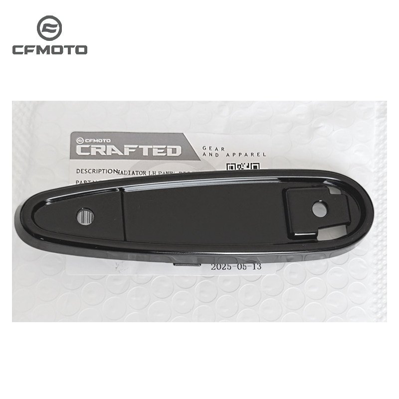 原装春风25款450SR散热器护板SRS单摇臂装饰盖前护板外壳防摔块,淘宝优惠券,粉丝福利购,淘宝优惠卷