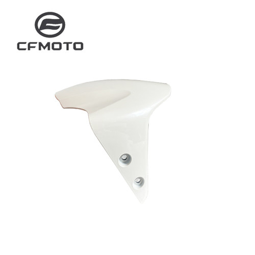 春风XO狒狒赛车手原厂前挡泥板CF125-8泥瓦挡泥前段挡水板冒险家 - 图1