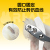 Rabbit nail clippers special round hole dwarf rabbit newbie