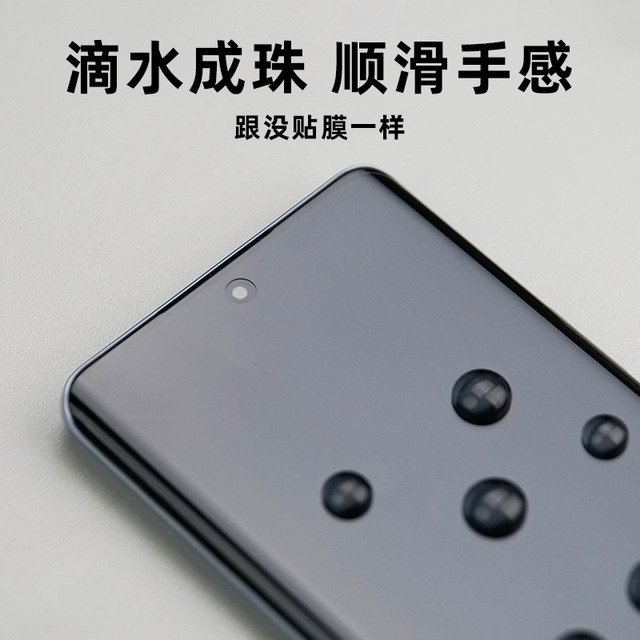 Suitable for Honor x60 mobile phone film x50i original film