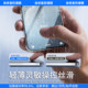 Applicable to Honor series self-healing explosion-proof mobile phone film