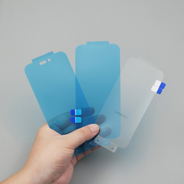 Suitable for Apple 16promax film plastic pet