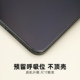 Suitable for Huawei mate80 series AR anti-reflective AR film