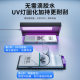 Applicable to Red Magic series AR anti-reflective and anti-reflective mobile phone film