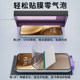 Applicable to vivo series uv film light-solid mobile phone film