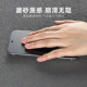 Suitable for Xiaomi 17 series frosted privacy film