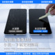 Suitable for Huawei p70pro self-healing epu explosion-proof film