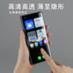 Suitable for Honor magic folding mobile phone film original machine