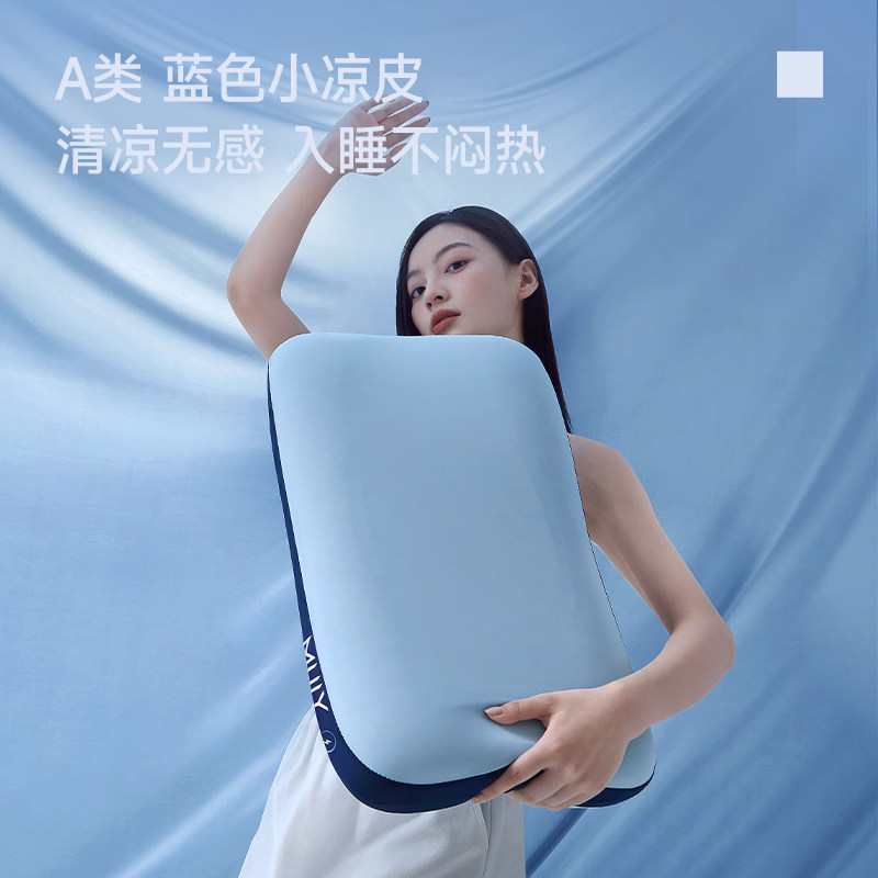 mlily梦百合快充0压深睡枕记忆棉家用护颈助睡眠枕头专用贴合枕芯 记忆棉枕实拍商品图