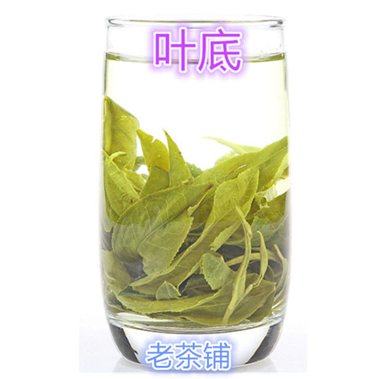 茶叶云南绿茶碧螺春十号小颗粒春茶耐泡茶浓香型适合喝浓茶友散装