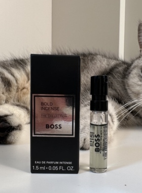 BOSS1.5ml试管复古格调活力古龙