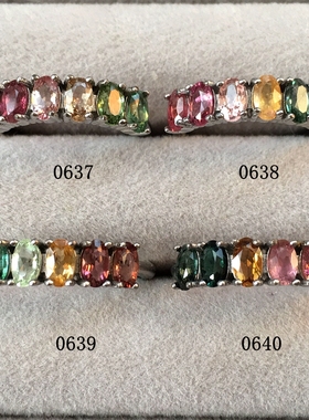 天然彩宝戒指耳坠玫瑰花貔貅捡漏