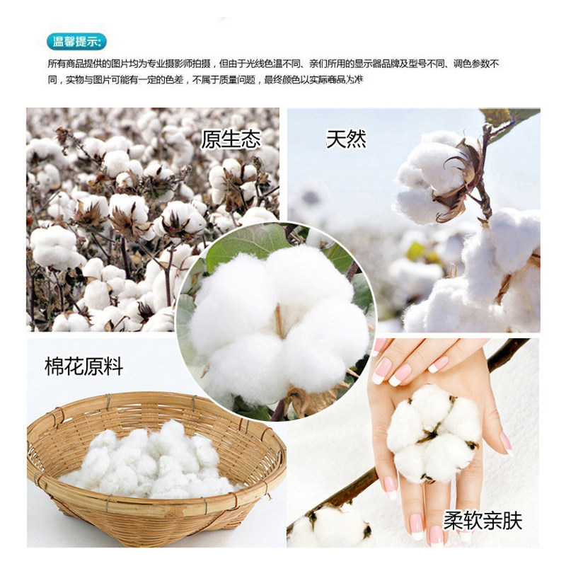 纯棉针织棉布料宝宝棉布婴儿服装秋衣面料弹力A类贴身春秋冬螺纹,淘宝优惠券,粉丝福利购,淘宝优惠卷