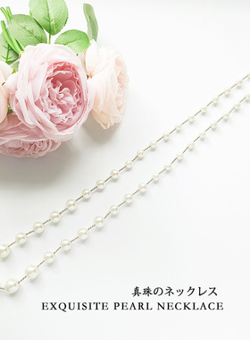 翠盈cuiying韩版女士长款珍珠项链不同大小的珍珠组成的项链L096