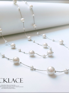 翠盈新品服装配饰时尚韩式百搭挂链饰品仿珍珠挂件项链L040