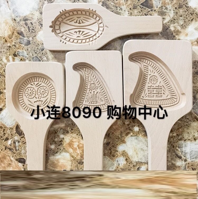 潮汕粿印模具红桃粿果印传统烘焙diy家用面食印模小吃工具过节日 - 图0