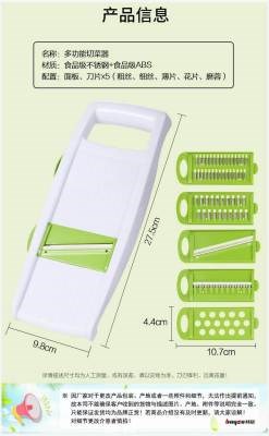 器刨丝神器片切片器器多功能多功能切菜器刨丝器多功能创意细超 - 图3