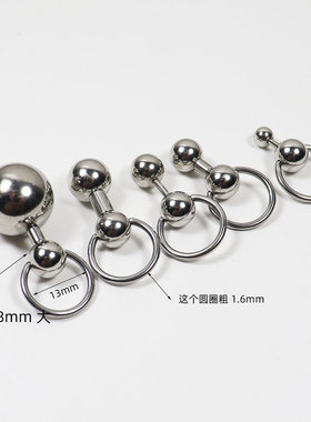 钛钢4mm短杆男女卡球环直杆身体环穿刺饰品