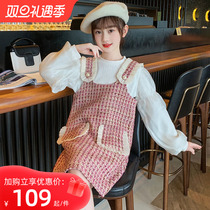 Girls small scents windy with dress 2023 new ocean qi Children skirt Dress Trendy Autumn Winter Autumn Clothing Big Child Suit