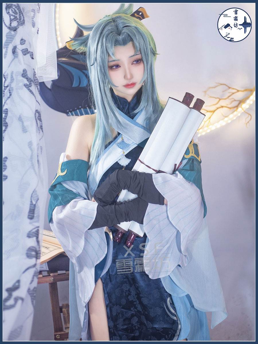 萍姥姥cos原神萍儿c服归终歌尘浪市真君cosplay女装游戏动漫-图2