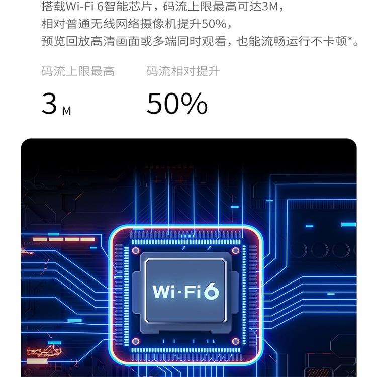普联tplink室外500万超清摄像头球机防水无线360°全彩夜视户外手机远程楼道400万监控器tp监控摄影头642-图3