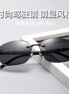 小佩琪甄选1男士帝王黑墨镜开车驾驶专用防晒防紫外线强光太阳镜