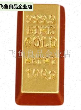 创意金砖合金摆件迷你小金条y招财元宝开业乔迁新婚礼品家居装饰,