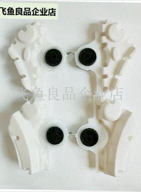 足按摩器足疗机配件夹板橡胶轴承健F尔马脚底脚步部全自动揉捏加,