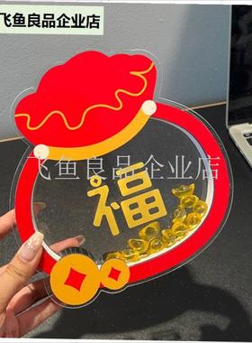 马上有钱摆件2026马年新款x办公室桌面客厅装饰品新年乔迁开业礼,