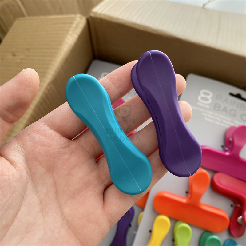 8个装！封口夹零食食品夹子密封袋夹塑料袋夹食物封口文件夹,淘宝优惠券,粉丝福利购,淘宝优惠卷