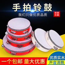 Suzugu Childrens Xinjiang Dance Appraisal Exam Professional Percussion Instrument Baby Hand Pat Kindergarten Teacher used Ling to shake the bell
