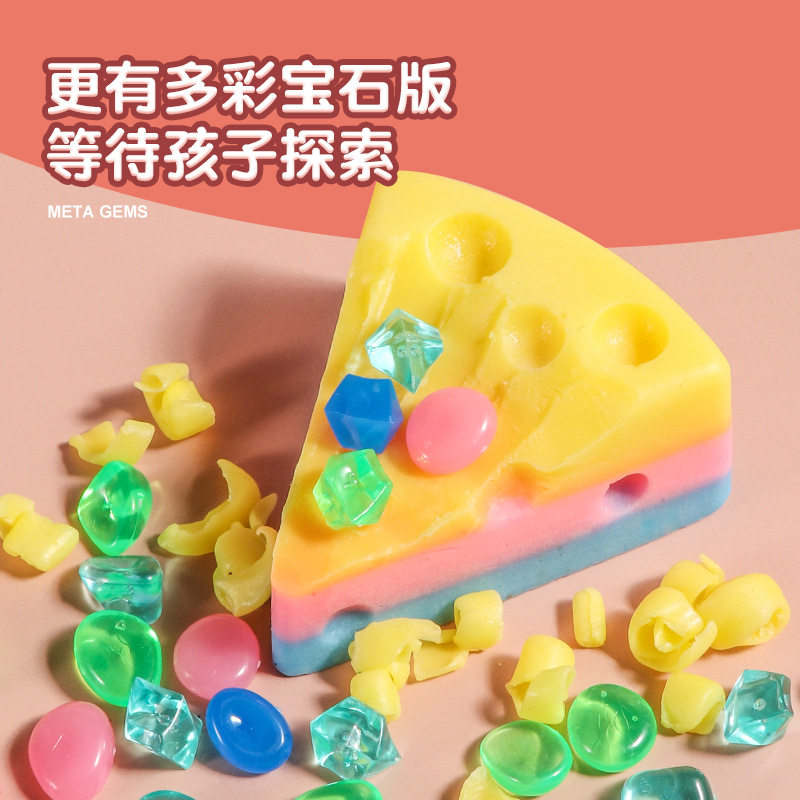  梵淼玩具其他手工制作