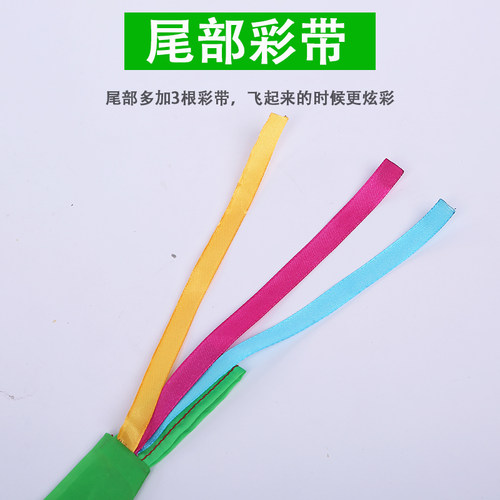 沙包流星球幼儿园感统训练器材彩带风阻球儿童户外投掷玩具丢沙包 - 图3