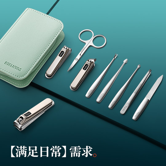 Высококлассные немецкие бытовые маникюрные ножницы.