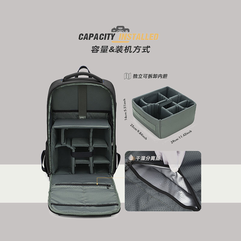 适用dji大疆air3/3s御4收纳包可拆卸双肩摄影多功能防泼水相机包,淘宝优惠券,粉丝福利购,淘宝优惠卷