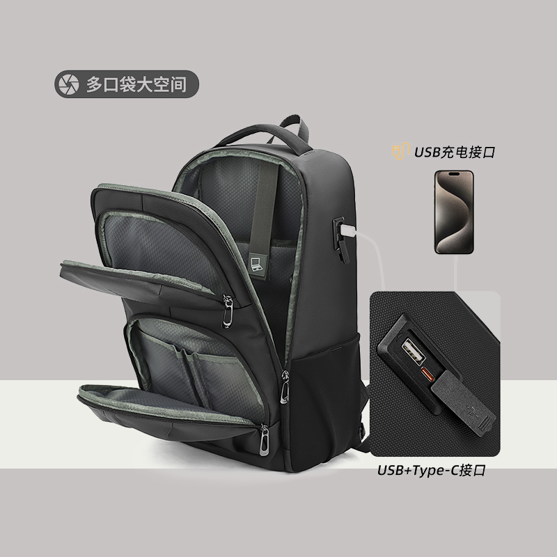 适用dji大疆air3/3s御4收纳包可拆卸双肩摄影多功能防泼水相机包,淘宝优惠券,粉丝福利购,淘宝优惠卷