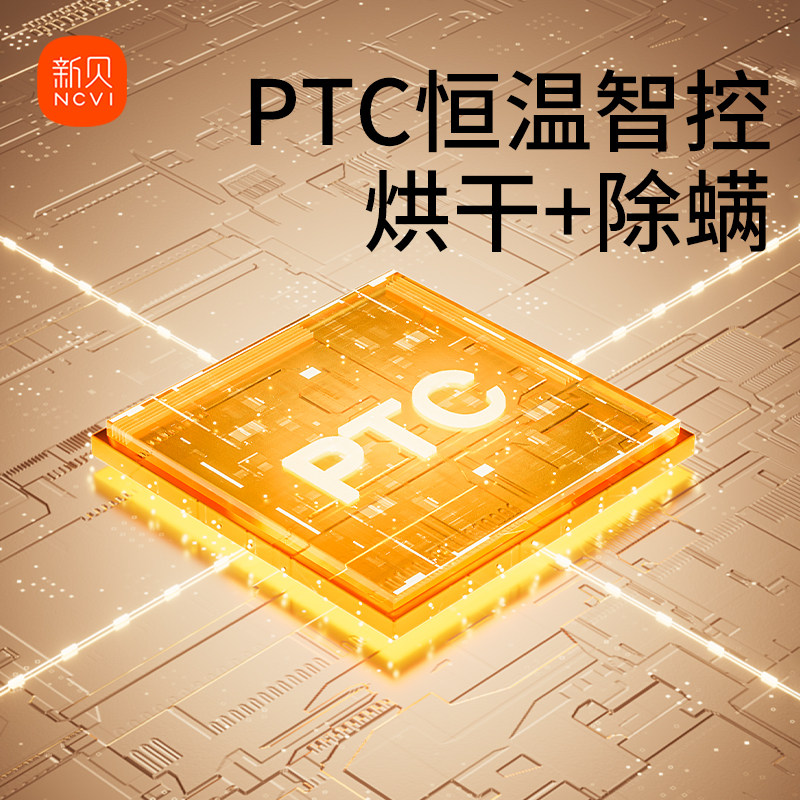 新贝奶瓶消毒柜大容量婴儿消毒锅烘干紫外线消毒三合一大白盾8031,淘宝优惠券,粉丝福利购,淘宝优惠卷