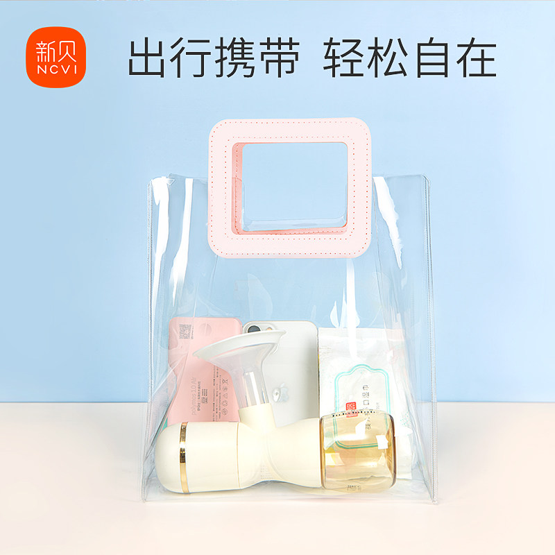 新贝单边智能电动可充电便捷吸奶器 新贝吸奶器