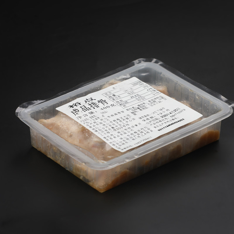 腌制豉汁排骨懒人饭菜速食菜式广东茶楼酒楼早茶点心美食菜式,淘宝优惠券,粉丝福利购,淘宝优惠卷