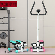 Treadmill mute Home Armrest Pedalling Machine Indoor Fitness Equipment Twist Waist Shaping Machine Mountaineering Mint Green Mint