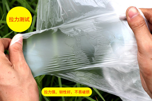 泡澡袋 一次性浴膜 加厚 浴袋 1.5米木桶浴桶袋 酒店美容院浴缸膜 - 图2