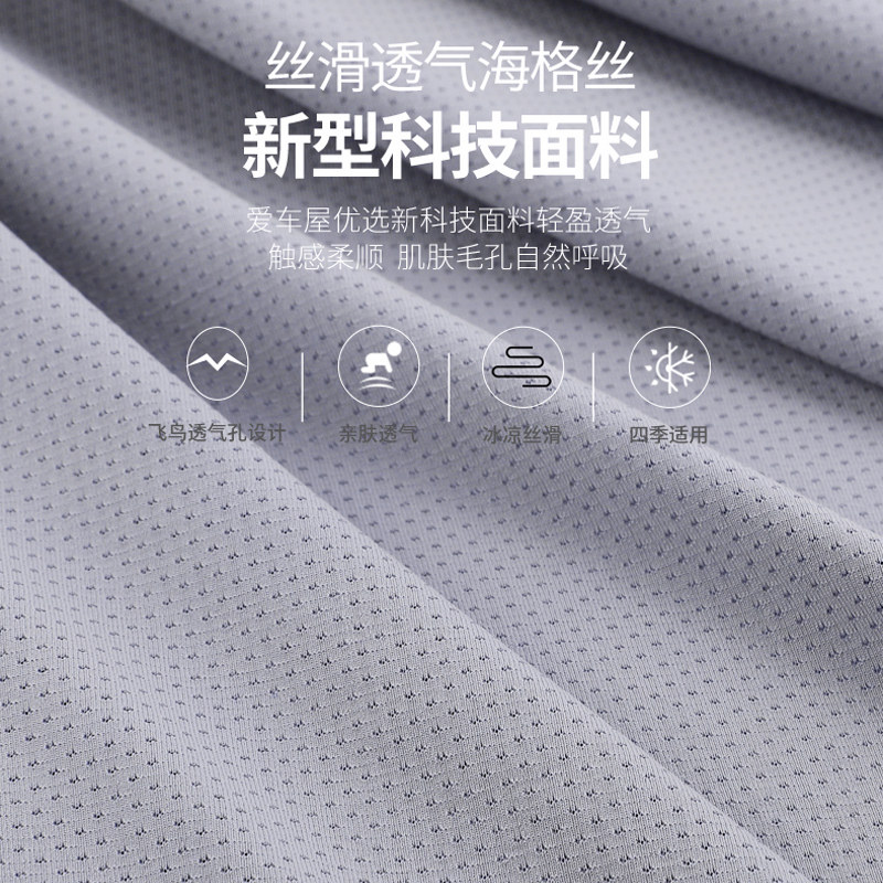 爱车屋汽车头枕护颈枕一对航空级高档宝马车用座椅靠枕车载护腰靠,淘宝优惠券,粉丝福利购,淘宝优惠卷