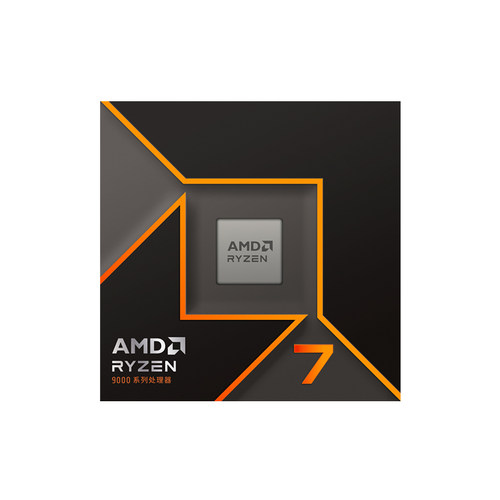 AMD锐龙7 9700X处理器(R7) 8核16线程加速频率至高 5.5GHz盒装CPU - 图1