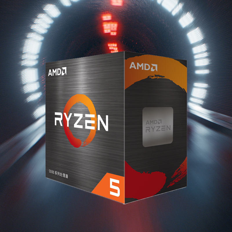 AMD官方旗舰锐龙5 5600 电脑CPU处理器(r5)7nm 6核12线程全新盒装 - 图3