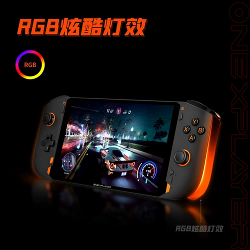 Официальный флагманский магазин AMD OnexPlayer MiniPro версия AMD 6800U Win11 PC Game Hameheld 3A End Game Online Game Mobile Game Machine Красный и белый пар рука