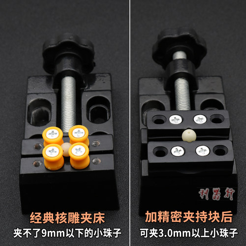 核雕夹床铝合金平口钳精密迷你台虎钳小型台钳夹钳桌虎钳文玩夹床 - 图0
