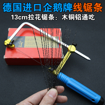 German Import Penguin card Mini Line Saw Blade Curve High Carbon Steel Wire Carpentry Laflower U Type Small Saw Bow Saw